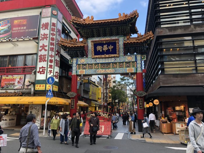 Ingång till Yokohamas Chinatown