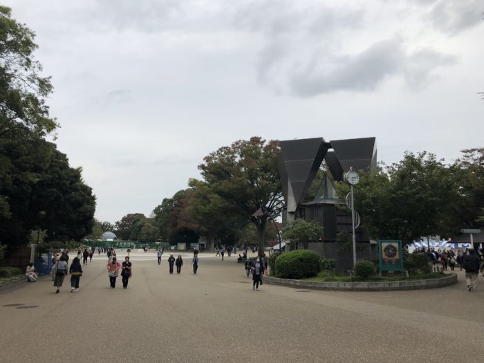 Öppen yta i Ueno Park