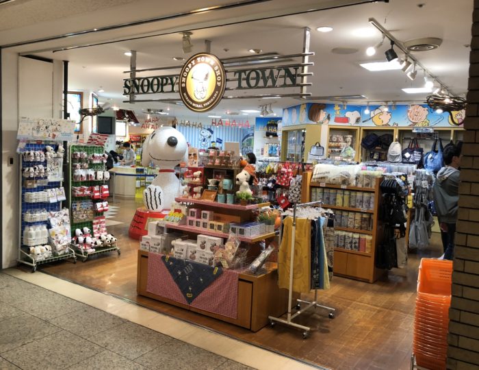 Ingång till Snoopy Town Shop i Yokohama